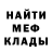 КЕТАМИН VHQ Kevin O'Brien