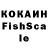 ЭКСТАЗИ 280 MDMA Yasin Yoldashev