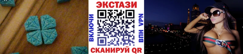 ЭКСТАЗИ Punisher Завитинск