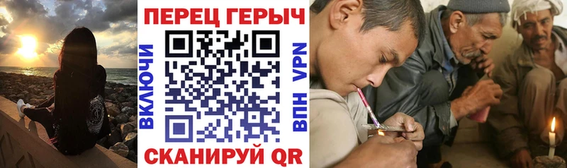 Героин афганец  Купить закладки  Завитинск 