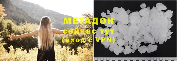 МДПВ Белокуриха