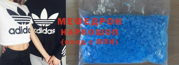 сатива Белоозёрский