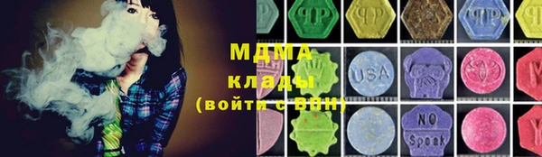 сатива Белоозёрский