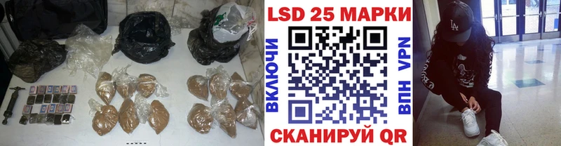ЛСД экстази ecstasy  Купить  Завитинск 